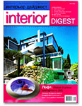 INTERIOR DIGEST (RUS) NR.7 JULI 2007